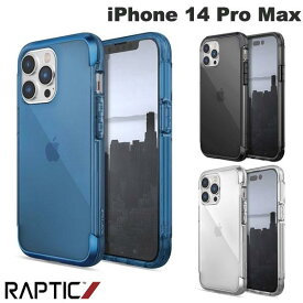 [ネコポス発送] RAPTIC iPhone 14 Pro Max Air 耐衝撃ハイブリッドケース Marine ラプティック (スマホケース・カバー)