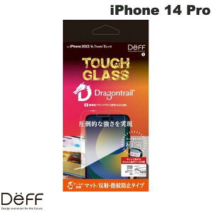 Deff iPhone 14 Pro TOUGH GLASS }bg 0.25mm # DG-IP22MPM2DF fB[t (X}zptیKXtB)