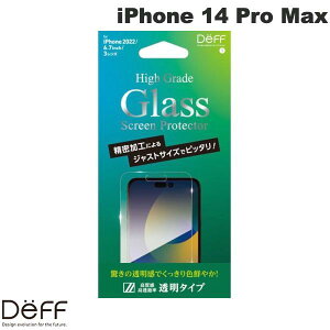 Deff iPhone 14 Pro Max High Grade Glass Screen Protector ���� 0.33mm # DG-IP22LPG3F �f�B�[�t (�X�}�z�p�t���ی�K���X�t�B����)