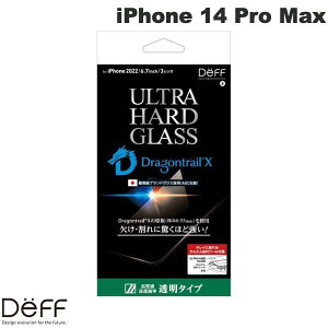 Deff iPhone 14 Pro Max ULTRA HARD GLASS  0.55mm # DG-IP22LPG5DF fB[t (X}zptیKXtB)