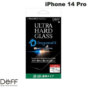 Deff iPhone 14 Pro ULTRA HARD GLASS  0.55mm # DG-IP22MPG5DF fB[t (X}zptیKXtB)