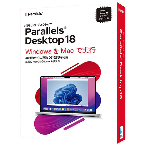 楽天市場】Parallels Desktop 18 for Mac Retail Box JP 通常版