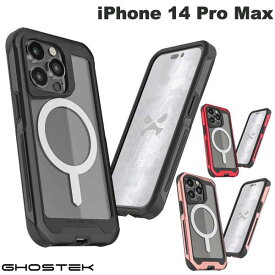 [ネコポス発送] GHOSTEK iPhone 14 Pro Max Atomic Slim MagSafe対応 アルミ合金製スリムケース ゴーステック (スマホケース・カバー)