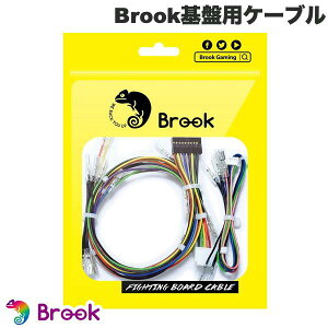 Brook Fighting Board Cable Brook��՗p�P�[�u�� # Fighting Board Cable �u���b�N (�A�[�P�[�h�R�����[���[�A�N�Z�T��) �Q�[�~���O