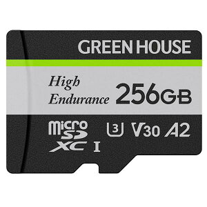 GreenHouse 256GB hCuR[_[EANVJp microSDXC # GH-SDM-WA256G O[nEX ([J[h)