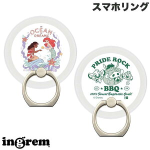 X}zO magsafe }Olbg fBYj[ Ai AG CILO ingrem fBYj[ magness }Olbg X}zO X^h CO (X}zO)