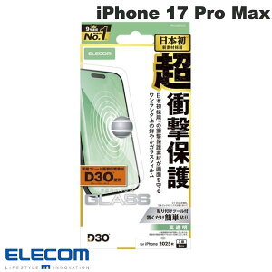 GR iPhone 17 Pro Max KXtB D3O  # PM-A25DFLG3 GR (X}zptیKXtB) 2025