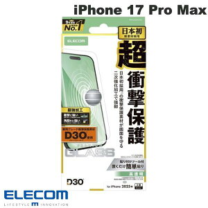 GR iPhone 17 Pro Max KXtB D3O  # PM-A25DFLG3H GR (X}zptیKXtB) 2025