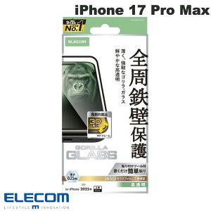 GR iPhone 17 Pro Max KXtB t[t S 0.21mm # PM-A25DFLGFO GR (X}zptیKXtB) 2025