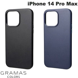 [ネコポス送料無料] GRAMAS COLORS iPhone 14 Pro Max Gravel MagSafe対応 PUレザーケース グラマス カラーズ (スマホケース・カバー)