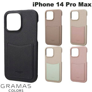 GRAMAS COLORS iPhone 14 Pro Max Shrink PU���U�[�P�[�X �O���}�X �J���[�Y (�X�}�z�P�[�X�E�J�o�[)