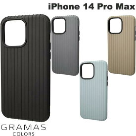 [ネコポス送料無料] GRAMAS COLORS iPhone 14 Pro Max Rib ハイブリッドケース グラマス カラーズ (スマホケース・カバー)