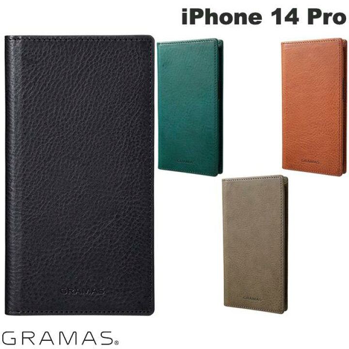 楽天市場】[ネコポス送料無料] GRAMAS iPhone 14 Pro G-FOLIO MagSafe 