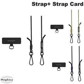 MagEasy Strap+ Strap Card for SMART PHONE スマートフォン用 ストラップ 長さ最大125cm マグイージー (スマホストラップホルダー) ショルダーストラップ 紐 ロープ
