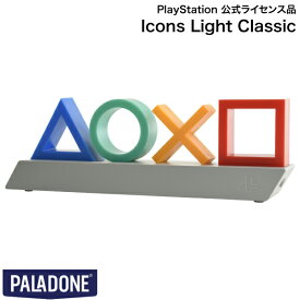 【あす楽】 PALADONE Icons Light Classic / PlayStationTM 公式ライセンス品 # MSY9373PS パラドン (照明)