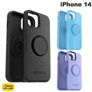 yNAXZ[z OtterBox iPhone 14 OTTER+ POP SYMMETRY (Vg[) ϏՌ Ib^[{bNX (X}zP[XEJo[) yKiz