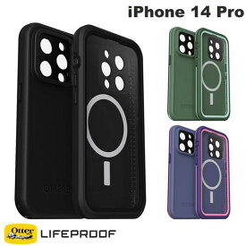 [ブラック入荷!] OtterBox LifeProof iPhone 14 Pro FRE 防水 防塵 防雪 耐衝撃 ケース MagSafe対応 オッターボックス ライフプルーフ (iPhone14Pro スマホケース) 防水ケース [PSR]