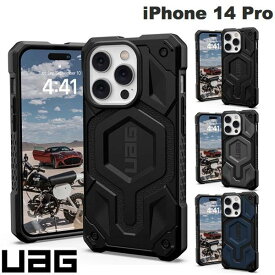 UAG iPhone 14 Pro MONARCH PRO (モナークプロ) コンポジットケース MagSafe対応 ユーエージー (スマホケース・カバー) Urban Armor Gear マグセーフ