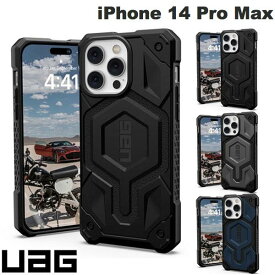 UAG iPhone 14 Pro Max MONARCH PRO (モナークプロ) コンポジットケース MagSafe対応 ユーエージー (スマホケース・カバー) Urban Armor Gear マグセーフ