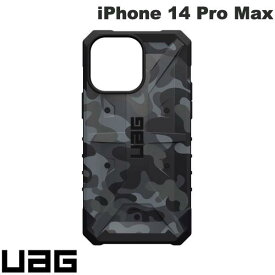 [ネコポス発送] UAG iPhone 14 Pro Max PATHFINDER SE (パスファインダー) コンポジットケース Midnight Camo # UAG-IPH22LB-MC ユーエージー (スマホケース・カバー) Urban Armor Gear　迷彩 タフケース 頑丈 耐衝撃