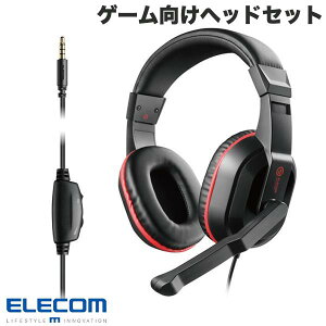 GR Q[wbhZbg 4 I[o[wbh AiO~LT[t PS4 PS5 SwitchΉ ubN # HS-GM04MSTBK GR (wbhZbg)