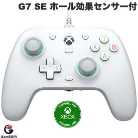GameSir G7 SE Xboxライセンス品 Xbox Windows PC用 ホール効果センサー付 有線コントローラー # GameSir G7 SE ゲームサー (ゲームパッド)