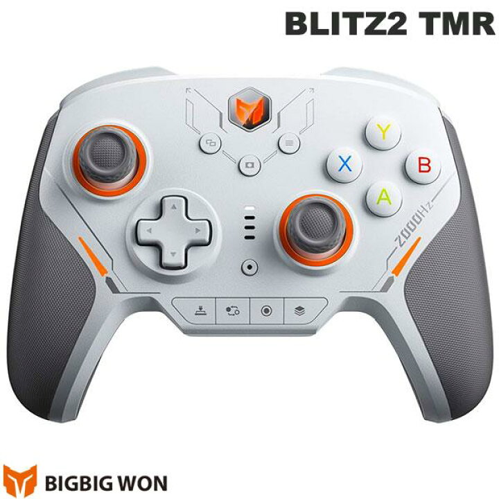楽天市場】BIGBIG WON BLITZ2 TMR 2000Hz ポーリングレート対応 TMR 