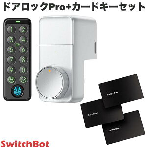 yr[ŃN[|GETz SwitchBot hAbNPro + J[hL[Zbg Vo[ X}[gbN / L[pbh^b` wF؃pbh / J[h 3 # W3500003 XCb`{bg yZbgłz@