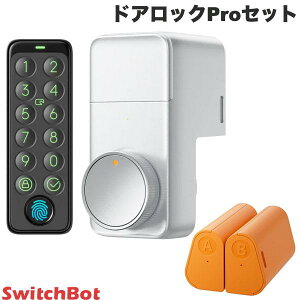 yr[ŃN[|GETz SwitchBot hAbNProZbg Vo[ L[pbh^b` wF؃pbh / [dobe[ # W3500003 XCb`{bg (ZLeB) yZbgłz@bNPro 