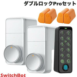 yr[ŃN[|GETz SwitchBot _ubNProZbg Vo[ hAbN Pro x2 / L[pbh^b` wF؃pbh / [dobe[ x2 # W3500003 XCb`{bg yZbgłz@