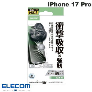 GR iPhone 17 Pro KXtB SHOCKPROOF S # PM-A25CFLGZGO GR (X}zptیKXtB) 2025