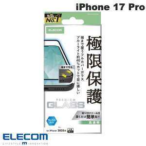 GR iPhone 17 Pro KXtB Jo[99%  u[CgJbg # PM-A25CFLKGGBL GR (X}zptیKXtB) 2025