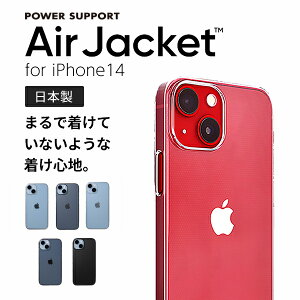 PowerSupport iPhone 14 Air Jacket GA[WPbg p[T|[g (X}zP[XEJo[) pT| GAWP