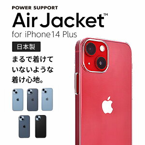 PowerSupport iPhone 14 Plus Air Jacket GA[WPbg p[T|[g (X}zP[XEJo[) pT| GAWP