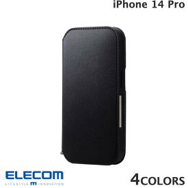 [ネコポス送料無料] エレコム iPhone 14 Pro ソフトレザーケース 磁石付 NEUTZ (スマホケース・カバー)