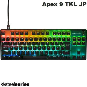 ySteelSeriesZ[`12/1܂Łz SteelSeries Apex 9 TKL JP {z 88L[ L eL[X JjJQ[~OL[{[h OptiPointXCb` # 64852J XeB[V[Y (L[{[h)