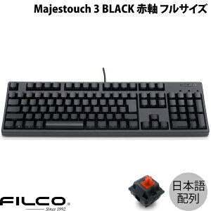 FILCO Majestouch 3 BLACK ���{��z�� �L�� �t���T�C�Y �Ԏ� 108�L�[ �J�i�Ȃ� # FKBN108MRL/NFMB3 �t�B���R (�L�[�{�[�h)