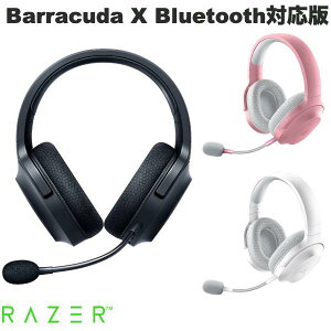 yRazerZ[`12/1܂Łz Razer Barracuda X Bluetooth 5.2 / 2.4GHz CX / L Ή Q[~OwbhZbg [U[ (wbhZbg RFCX) CU[
