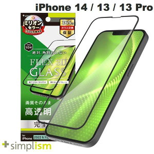 Simplism iPhone 14 / 13 / 13 Pro [FLEX 3D]  t[KX ubN 0.5mm # TR-IP22M2-G3-CCBK VvY (X}zptیKXtB)