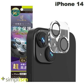 [ネコポス送料無料] Simplism iPhone 14 / 14 Plus [PicPro] 高画質写真が撮れる スーパークリア レンズ保護ガラス 光沢 # TR-IP22M2-LCA-ARCC シンプリズム (カメラレンズプロテクター)