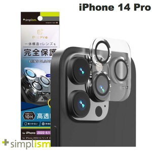 Simplism iPhone 14 Pro / 14 Pro Max [PicPro] �N���A �����Y�ی�K���X ���� # TR-IP22M3-LCA-CCCC �V���v���Y�� (�J���������Y�v���e�N�^�[) �g���j�e�B