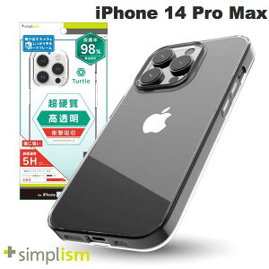 �g���j�e�B Simplism iPhone 14 Pro Max [Turtle] �n�C�u���b�h�P�[�X �N���A # TR-IP22L3-TT-CL �V���v���Y�� (�X�}�z�P�[�X�E�J�o�[)
