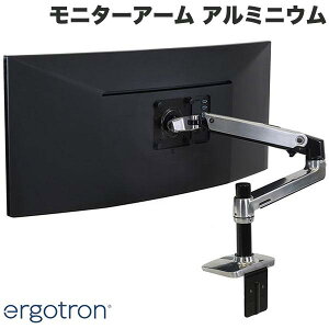 y10Nۏ؁z ERGOTRON LX fXN}Eg j^[A[ A~jE 34C`(3.2 11.3kg)܂őΉ # 45-241-026 GSg (fBXvCEj^[A[X^h)