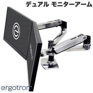 y10Nۏ؁z ERGOTRON LX fXN}Eg fA j^[A[ ^ 27C`(6.4 18.1kg)܂őΉ Vo[ # 45-245-026 GSg (fBXvCEj^[A[X^h)
