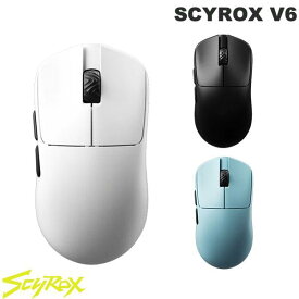 【国内正規品】 ゲーミングマウス サイロックス SCYROX V6 2.4GHz ワイヤレス 両対応 8K対応 40g Pixart 3950センサー Omron光学スイッチ ゲーミングマウス サイロックス 8000Hzポーリングレート 5ボタン ドングル同梱 ソール付属