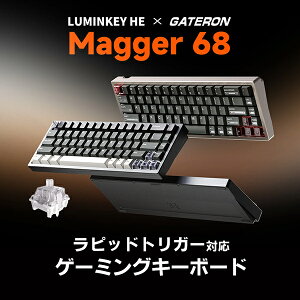 Q[~OL[{[h sbhgK[ L LUMINKEY Magger 68 HE Performance USz L 68L[ sbhgK[Ή Q[~OL[{[h ~L[ 8000hz CXCb` AN`G[V|