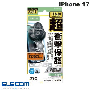 �G���R�� iPhone 17 �K���X�t�B���� D3O �S���� �u���[���C�g�J�b�g # PM-A25AFLG3OBL �G���R�� (�X�}�z�p�t���ی�K���X�t�B����) 2025