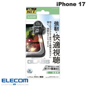 GR iPhone 17 KXtB f S0.21mm # PM-A25AFLGARO GR (X}zptیKXtB) 2025