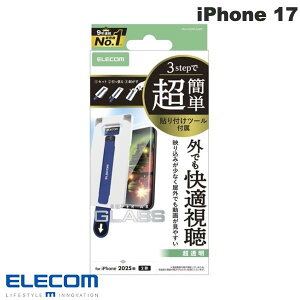 �G���R�� iPhone 17 �K���X�t�B���� ����f�� ���ȒP�\��t���c�[�� # PM-A25AFLGART �G���R�� (�X�}�z�p�t���ی�K���X�t�B����) 2025