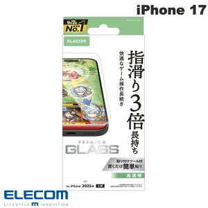GR iPhone 17 KXtB Q[~O  # PM-A25AFLGGE GR (X}zptیKXtB) 2025